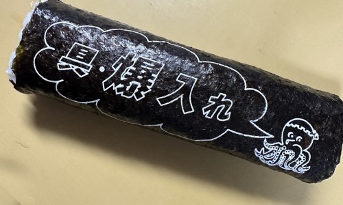 山药沾在皮肤上痒痒怎么办-山药弄身上痒痒怎么办-山药沾在皮肤上痒痒怎么办,中国山药沾身上痒痒怎么办网站