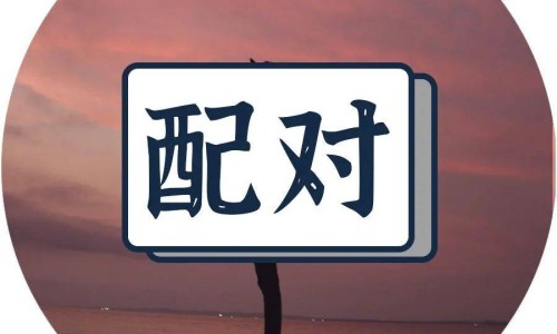 山药沾在皮肤上痒痒怎么办-山药弄身上痒痒怎么办-山药沾在皮肤上痒痒怎么办,中国山药沾身上痒痒怎么办网站