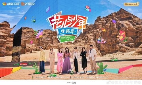 山药弄身上痒痒怎么办-山药沾在皮肤上痒痒怎么办,中国山药沾身上痒痒怎么办网站