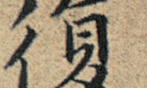 山药蹭在身上发痒用什么办法解决-山药弄身上痒痒怎么办-山药沾在皮肤上痒痒怎么办,中国山药沾身上痒痒怎么办网站